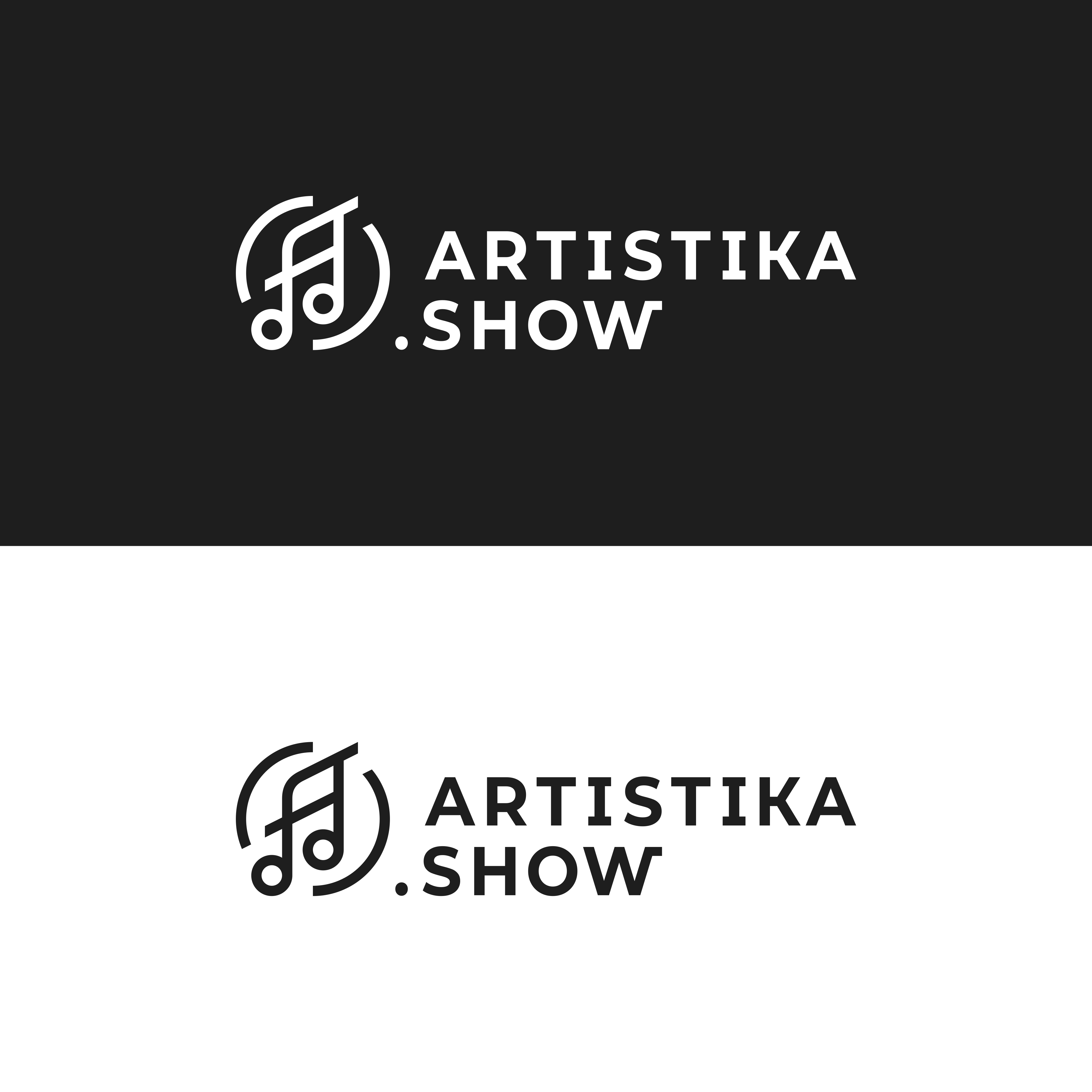 Концертное агентство Артистика