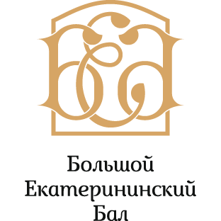 Большой Екатерининский бал