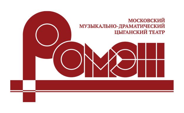 Театр Ромэн