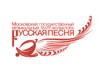 Русская песня