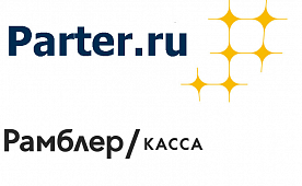 Новые партнеры в общем поле