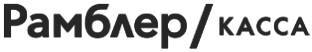 Рамблер